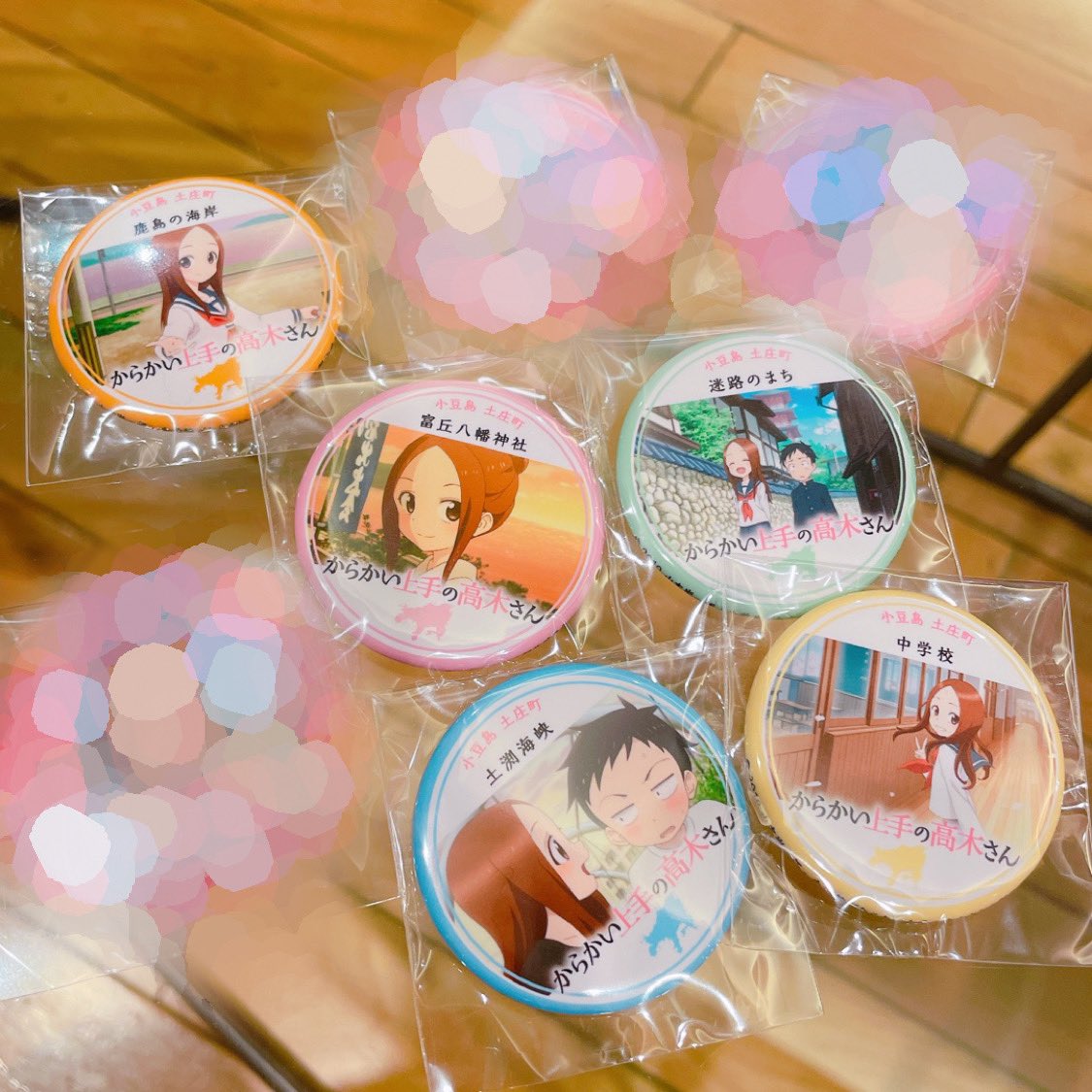 からかい上手の高木さん×土庄町・小豆島コラボの缶バッチ♡ スタッフ