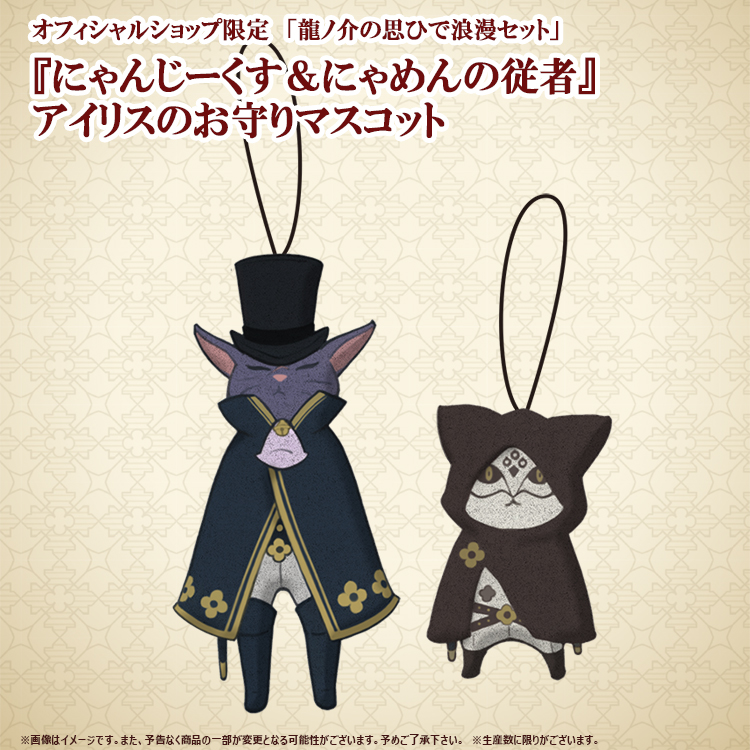 Ezik-HDVcAMSAbs.jpg?format=jpg