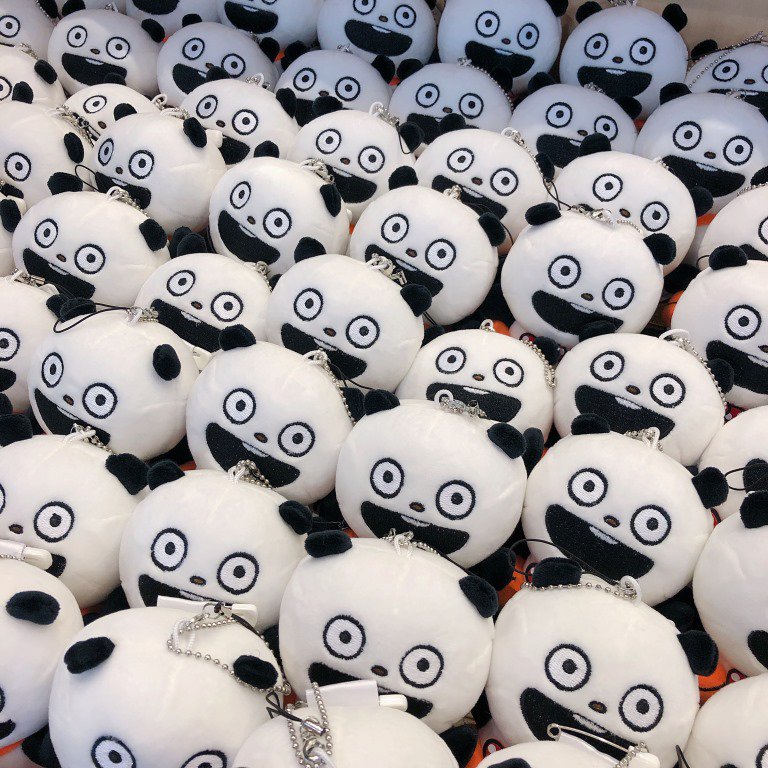 エキュート上野「上野ランド」から新商品のご紹介だきゅん