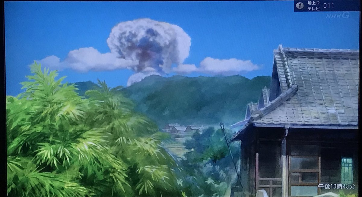 原爆のキノコ雲。 呉からどういう形で見えたのかまでよく調べて描いて