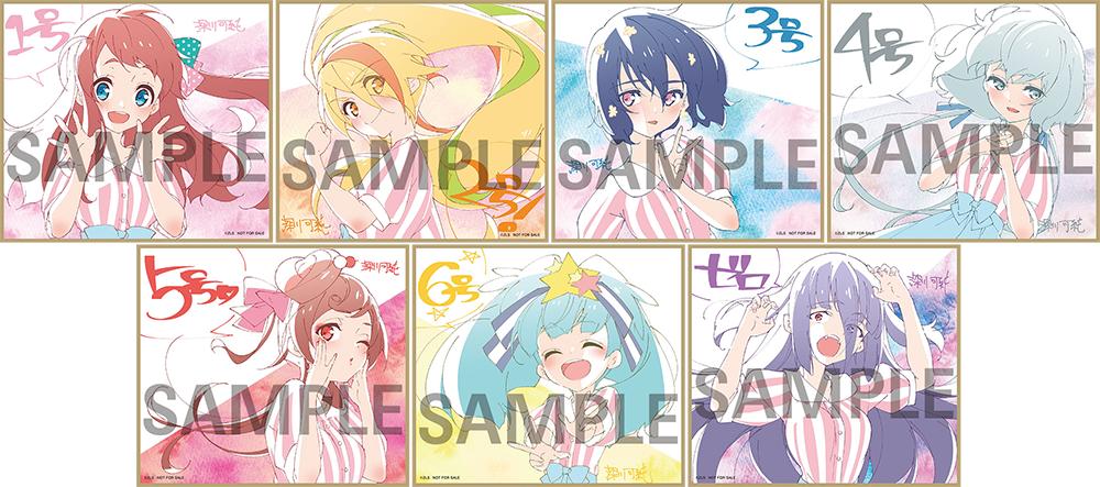 ベストアルバムメーカー特典が決定！】 ゾンビランドサガ フランシュ