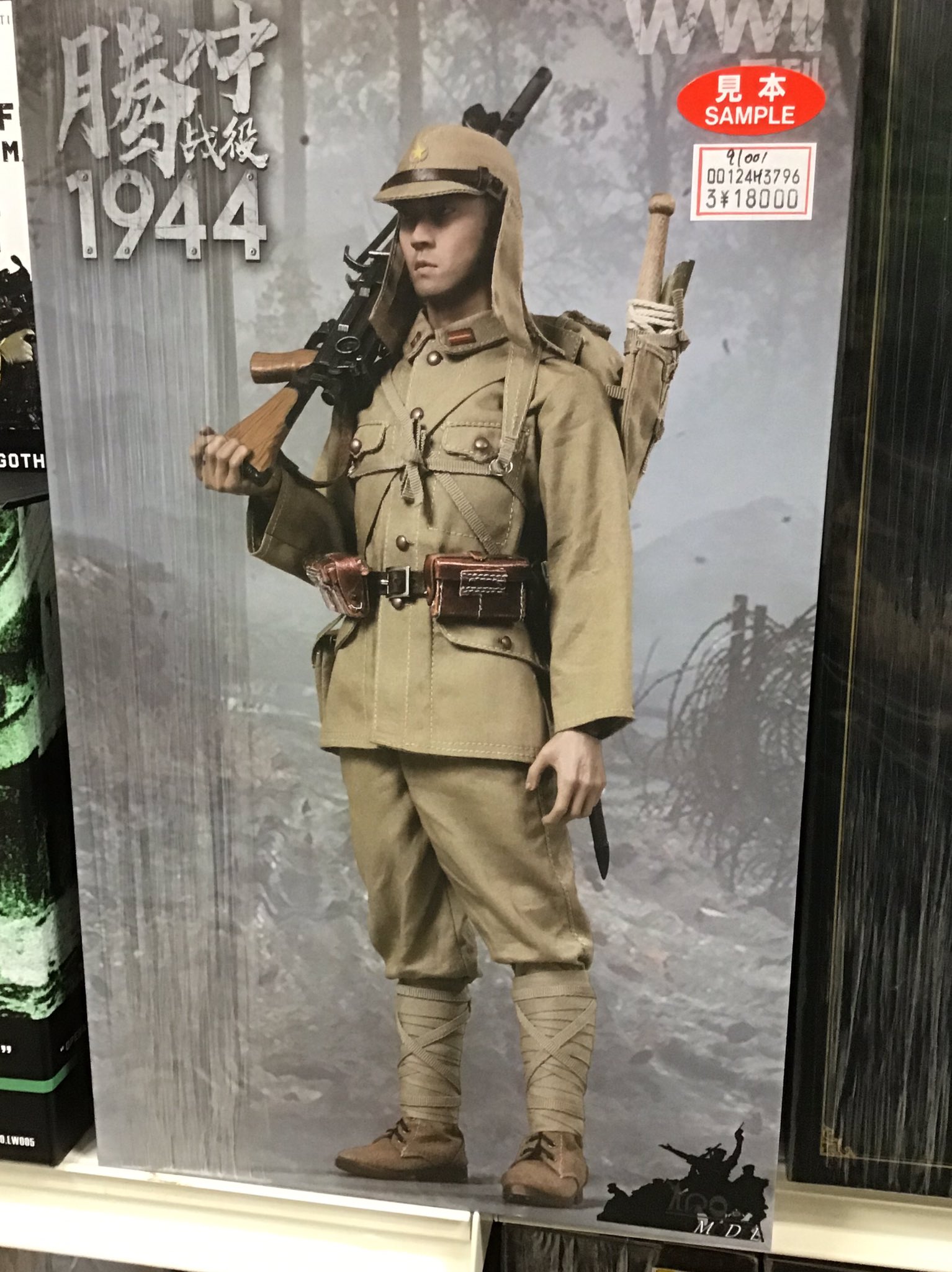 絶版・IQO Model大日本帝国陸軍 近衛師団 1/6 日本兵フィギュア 【公式