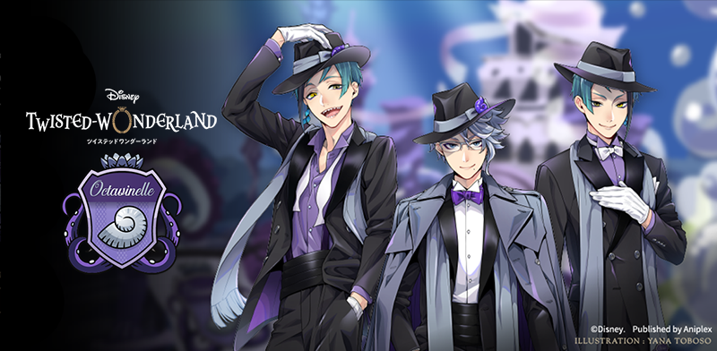 改めて皆様に、 ディズニー映画『#リトル・マーメイド』の世界観から