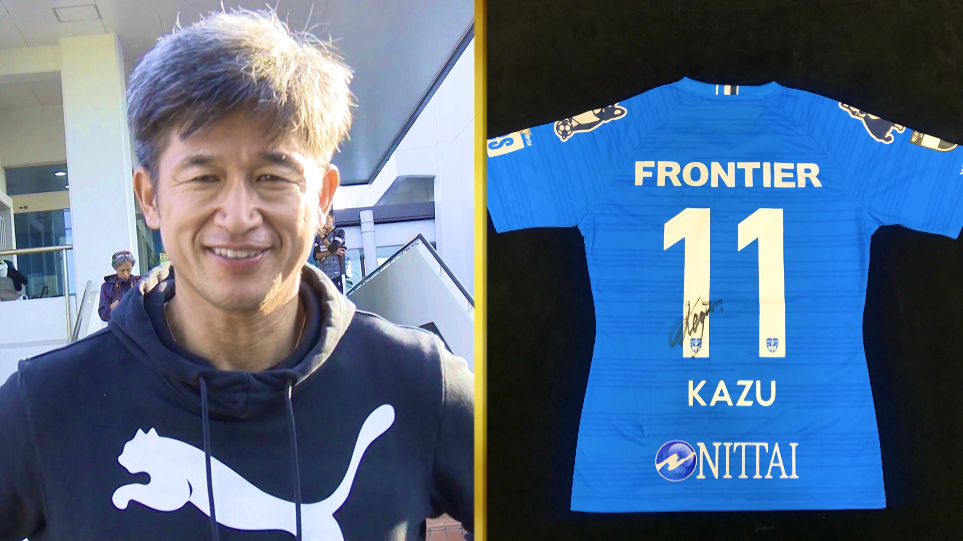 三浦知良 22/23 オリベイレンセユニフォーム Lサイズ KAZU 11