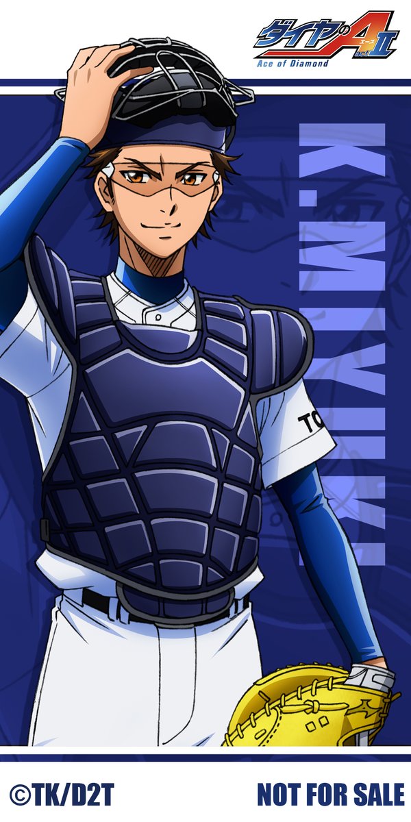 折角なのでこちらにも全種類の壁紙を貼っていきます！各キャラクター2