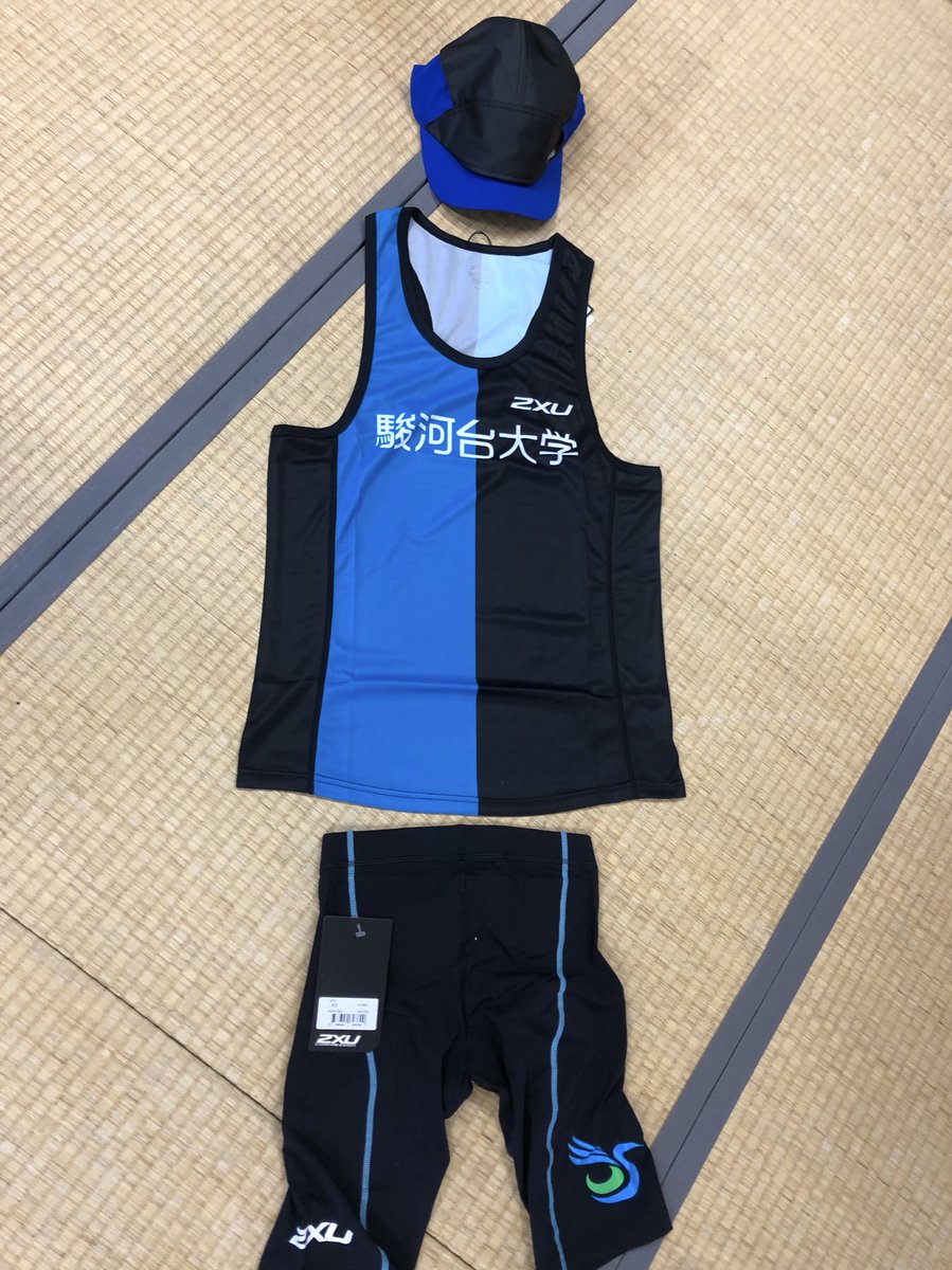 お知らせ】 ユニフォームが2xuに新しくなりました 👏👏👏👏👏 まだ届い