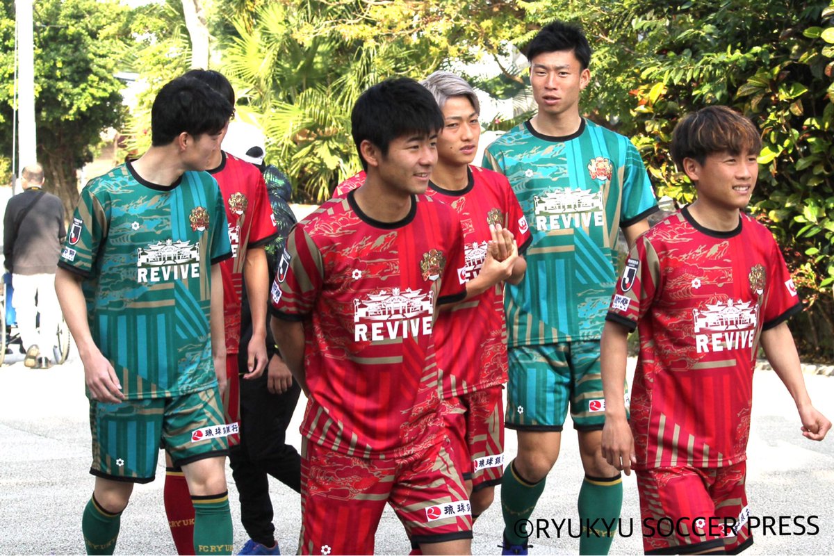 FC琉球 オーセンティック 2020 サポーター ユニフォーム 2020シーズン