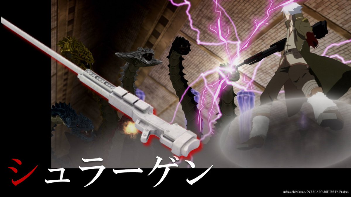 グッズ情報】 モチーフかんざし予約受付中✨ あのハジメの武器が