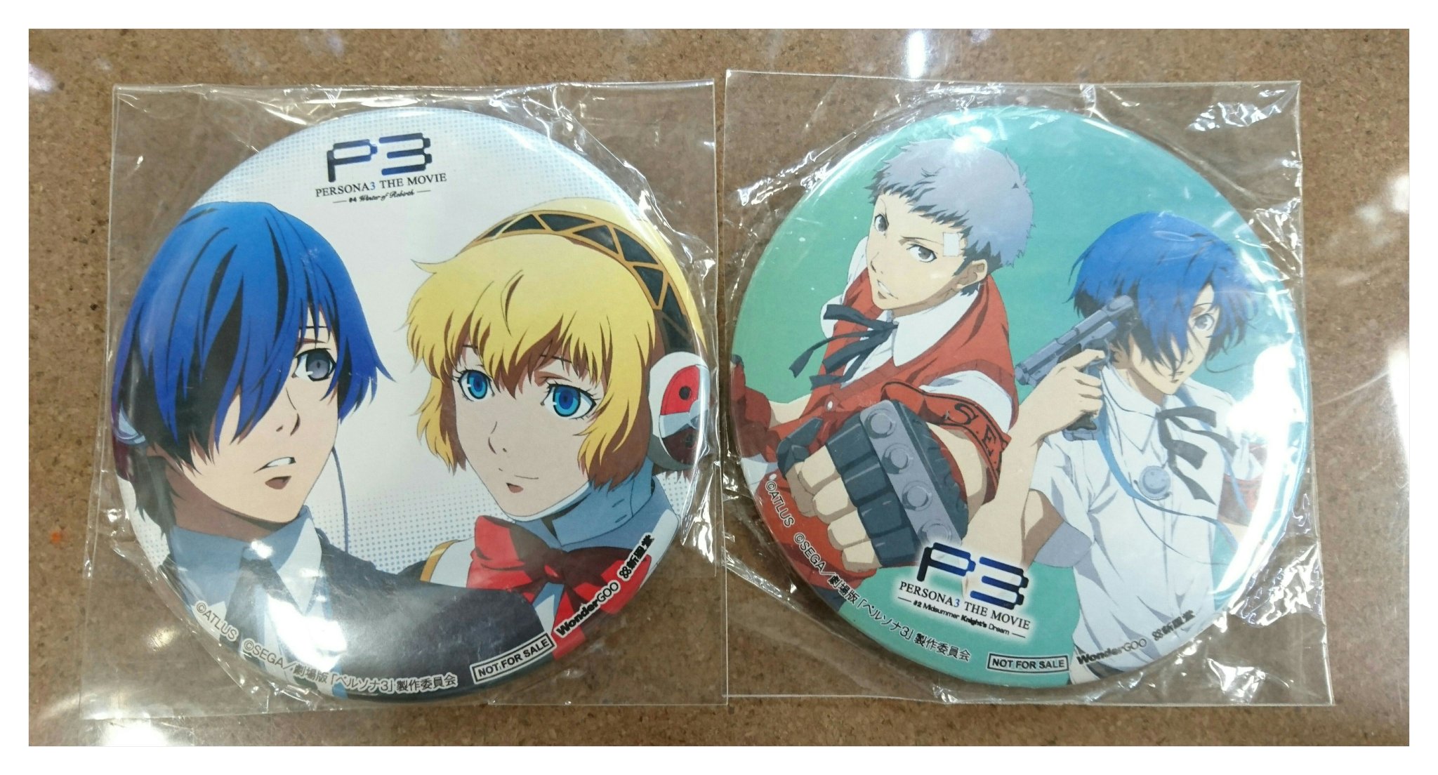 ペルソナ3 THE MOVIE 特典 缶バッジ 結城理 ペルソナ3 THE MOVIE 缶