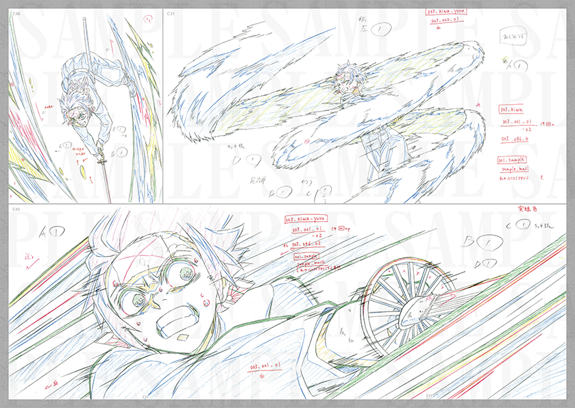 TVアニメ「鬼滅の刃」～竈門炭治郎 立志編～アニメーション原画集