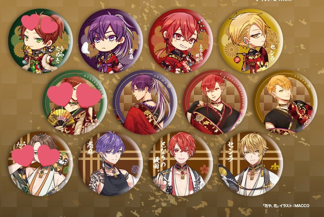 浦島坂田船 春ツアー 2020 うらたぬき 花や花 等身 缶バッジ