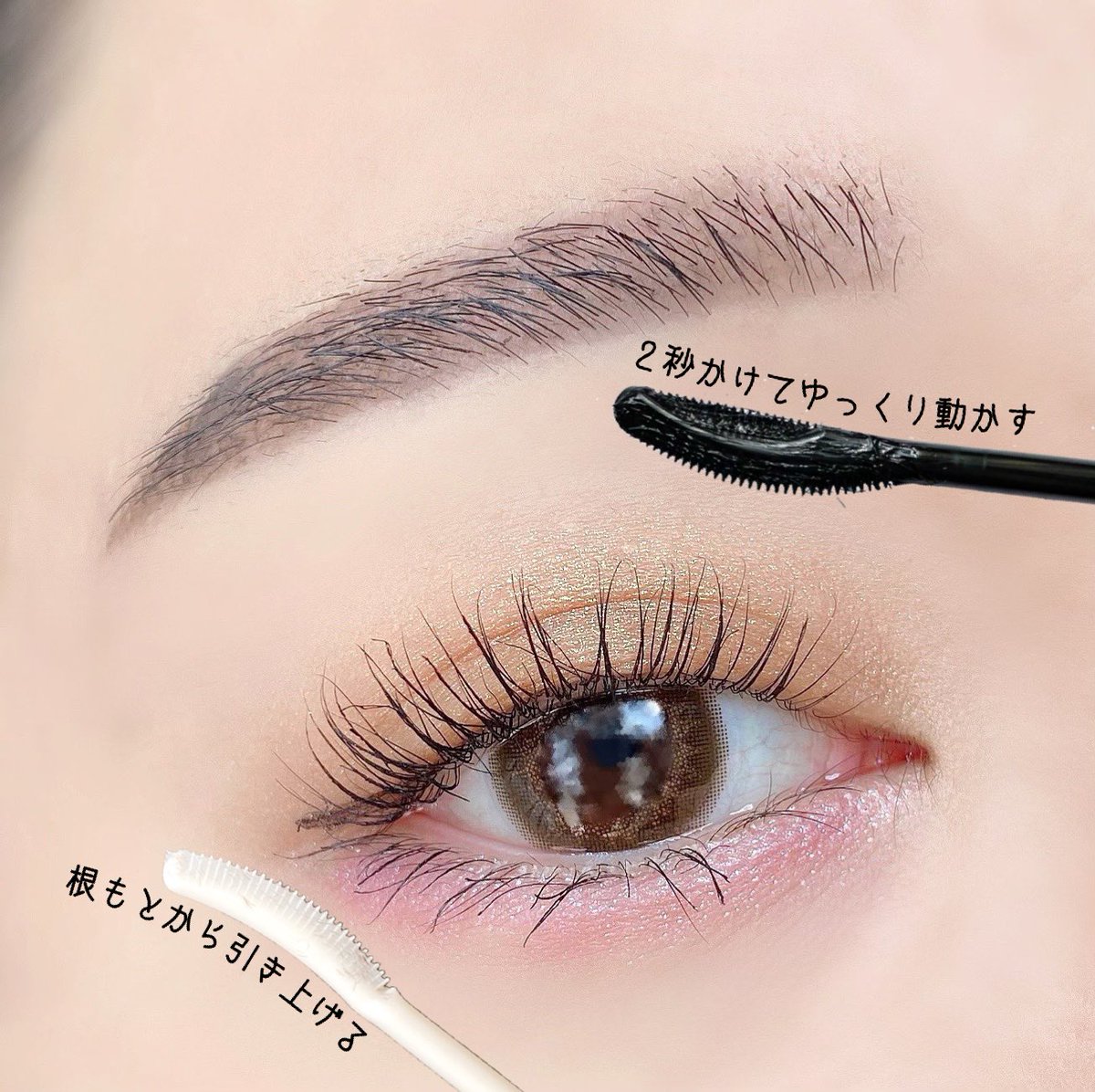 4年ぶりに✨マジョリカ マジョルカのマスカラの魔法にかかりました