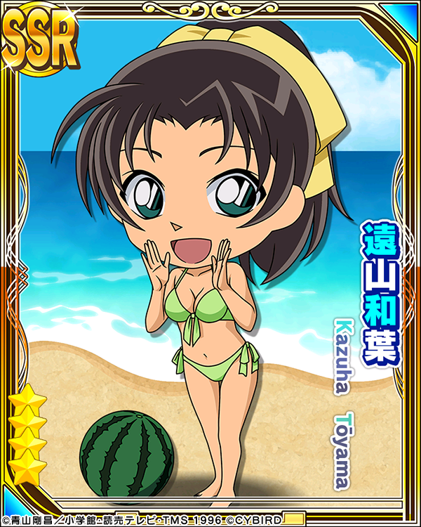 イベントガチャに「遠山和葉」の水着カードがピックアップ中！ 【一緒