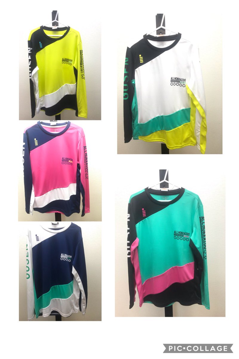 GOSEN ALL HOKKAIDO ロングTシャツのご案内 各大会が中止になって