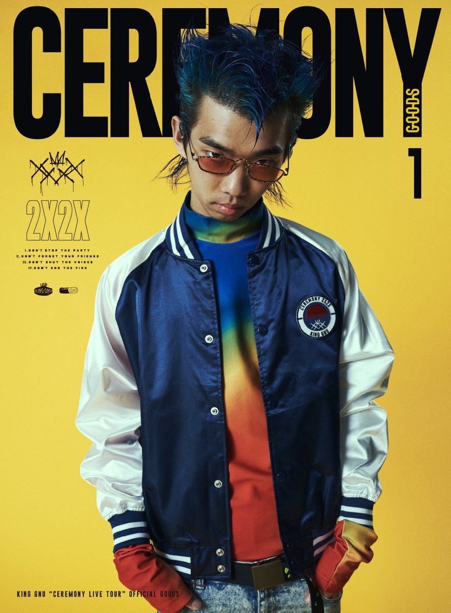 オフィシャルモバイルサイト 「CLUB GNU」会員限定🐃🐃 「King Gnu