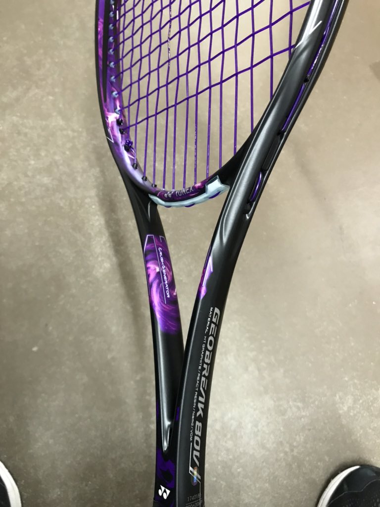 YONEX ジオブレイク80V ゴールド/パープル YONEX ジオブレイク80V