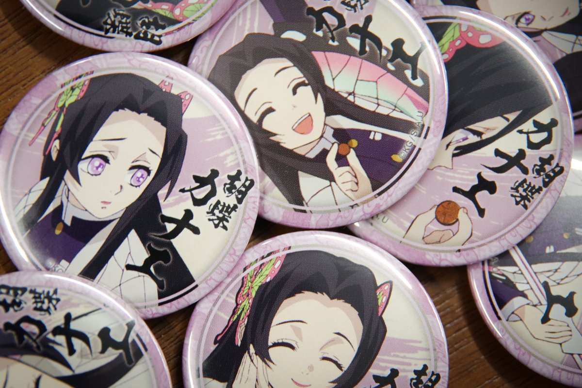 鬼滅の刃 コラボカフェグッズ 受注第七弾】 〜胡蝶カナエ〜 ~絵巻