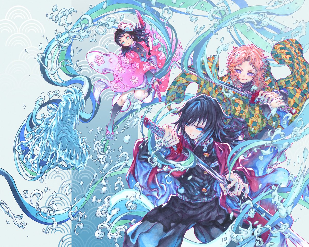 ≋ ≋ 生生流転 ≋ ≋ 「水の呼吸 － 拾ノ型 生生流転！」 #冨岡義勇