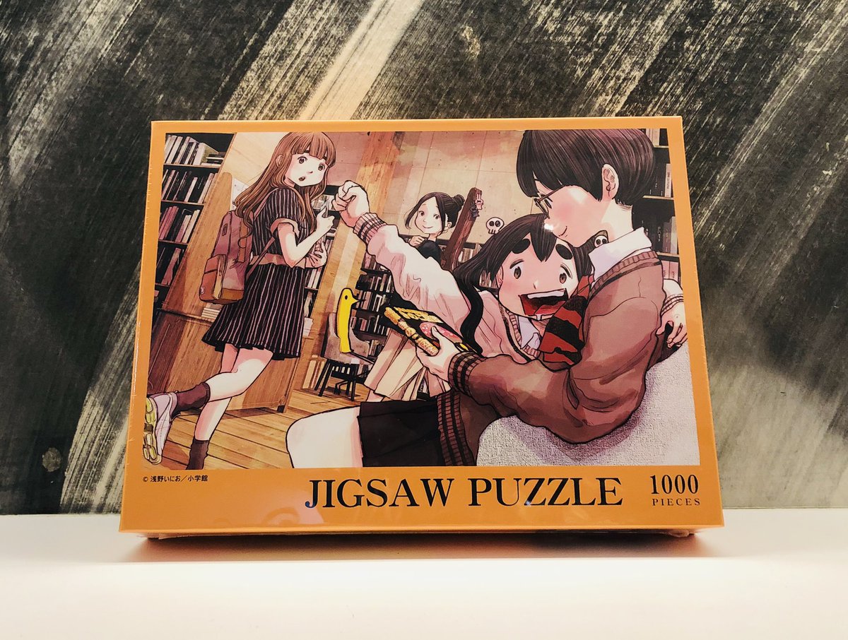 わたせせいぞう ジグソーパズル 恋に季節があるとしたら 1000ピース