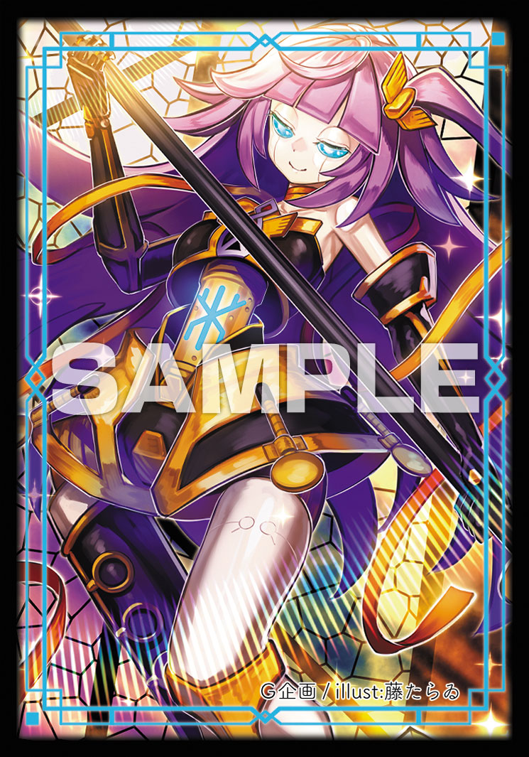 秋イベント用 G企画 新作情報】 「オルフェゴール・ガラテア」スリーブ