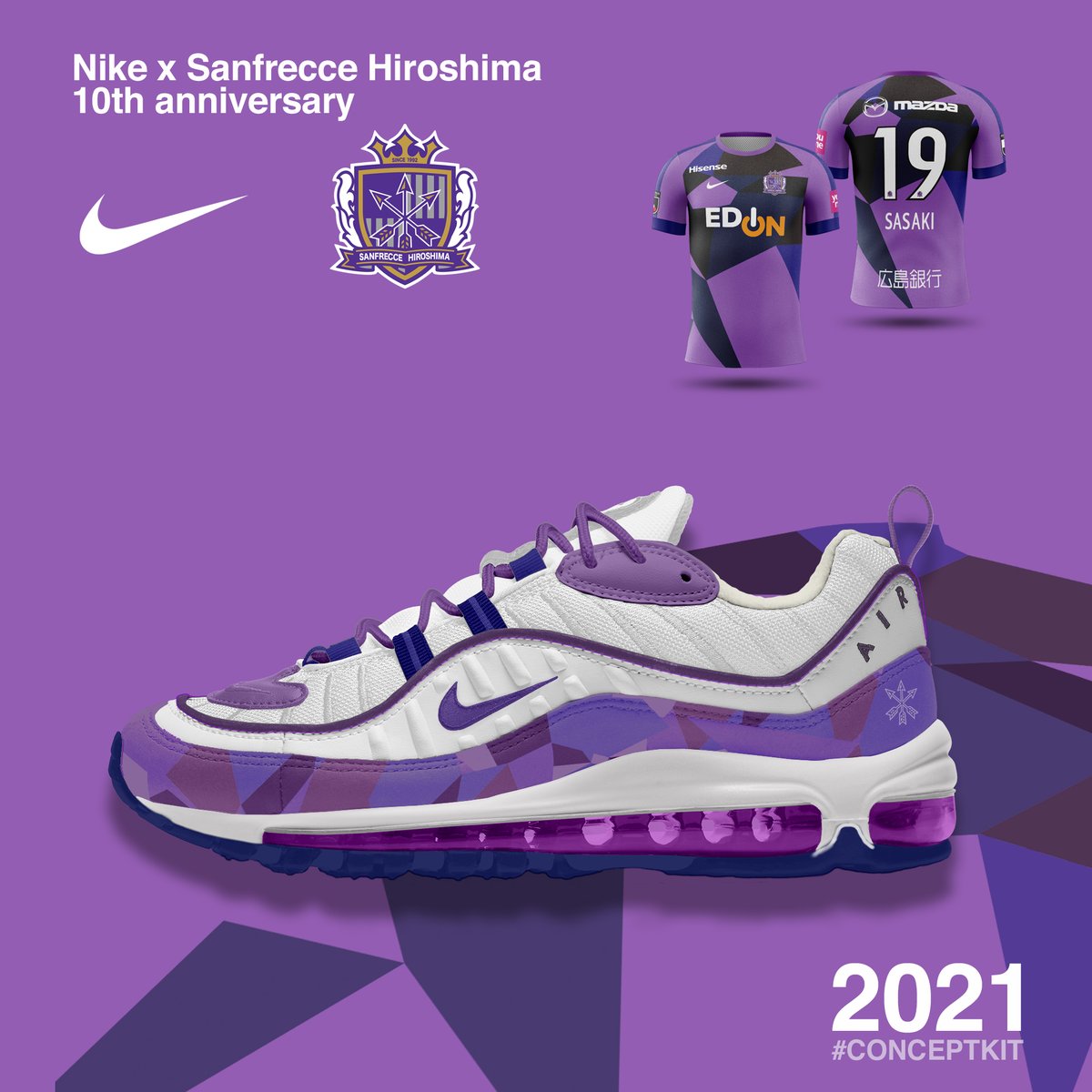 ついでにこんなスニーカーもでたらいいなぁ。 今年のナイキは