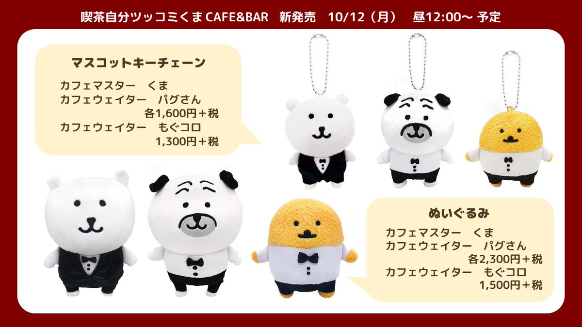 Ejxoq-hVkAASPS9.jpg?format=jpg