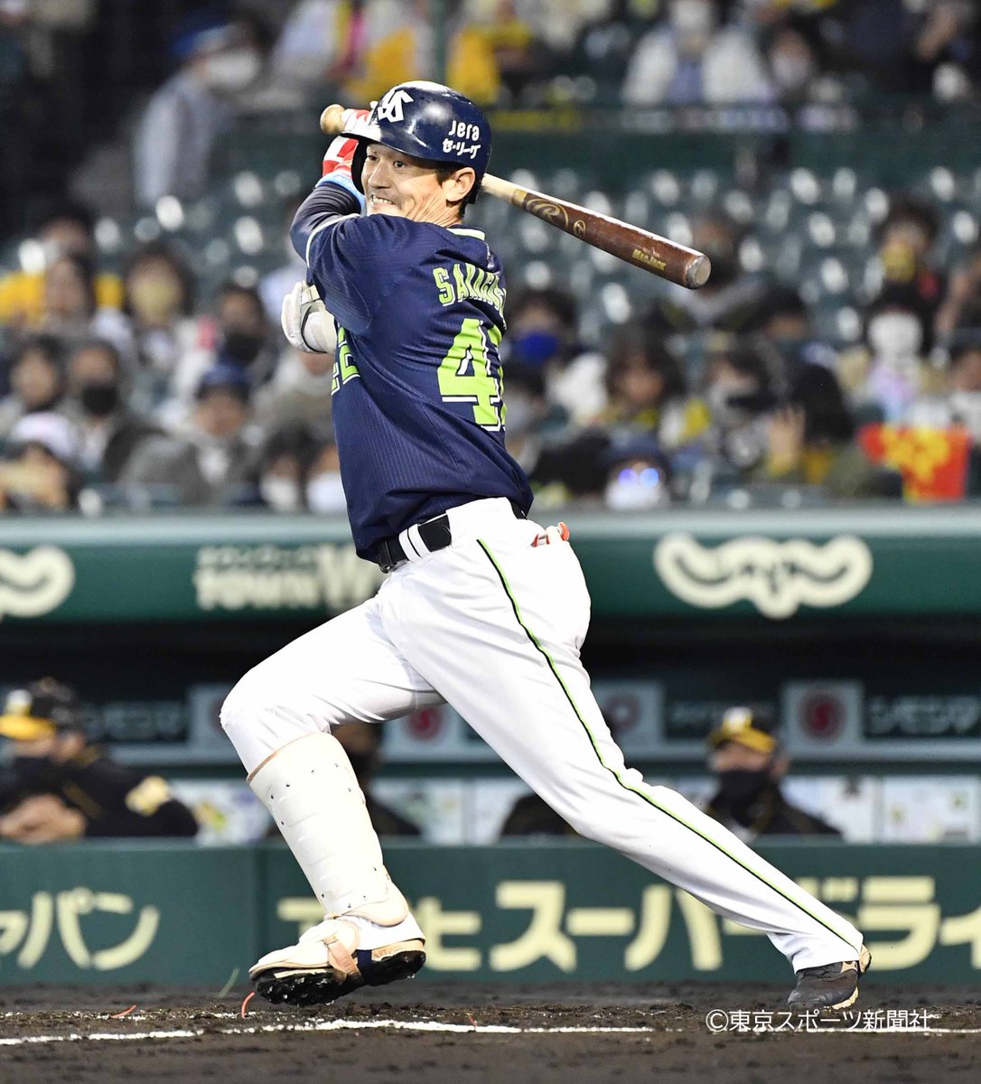 貴重】坂口智隆 東京ヤクルトスワローズ 実使用公式バット