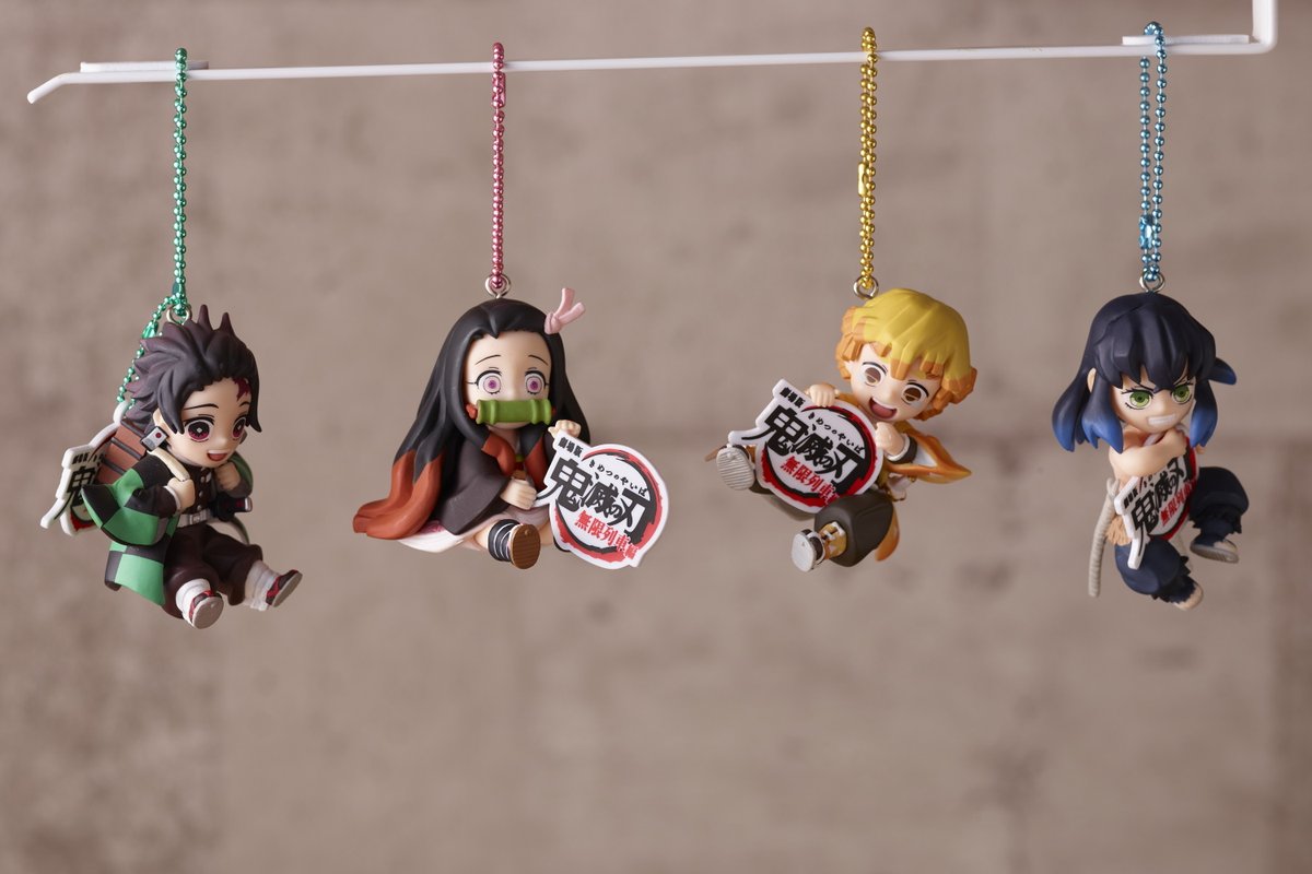 グッズ情報】 『チャーム付きフィギュア（全4種）』は本日11/14（土