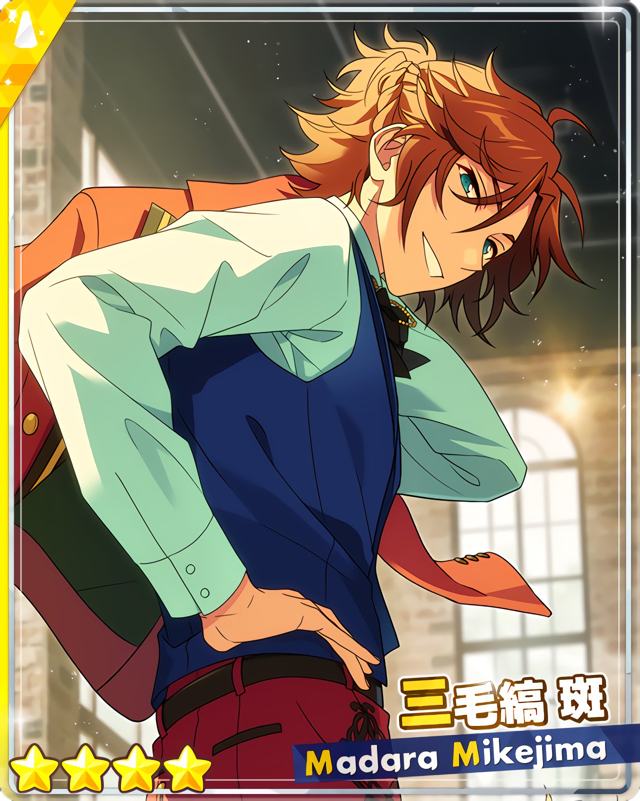 画像7枚 あんスタ 三毛縞斑 セット ② あんさんぶるスターズ！！Music