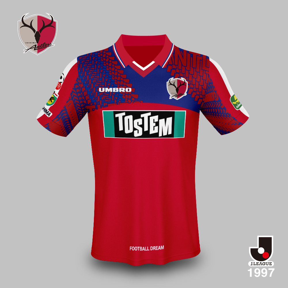 Jユニ図鑑 】 鹿島アントラーズ 1997 by umbro ミズノ提供が終わった初