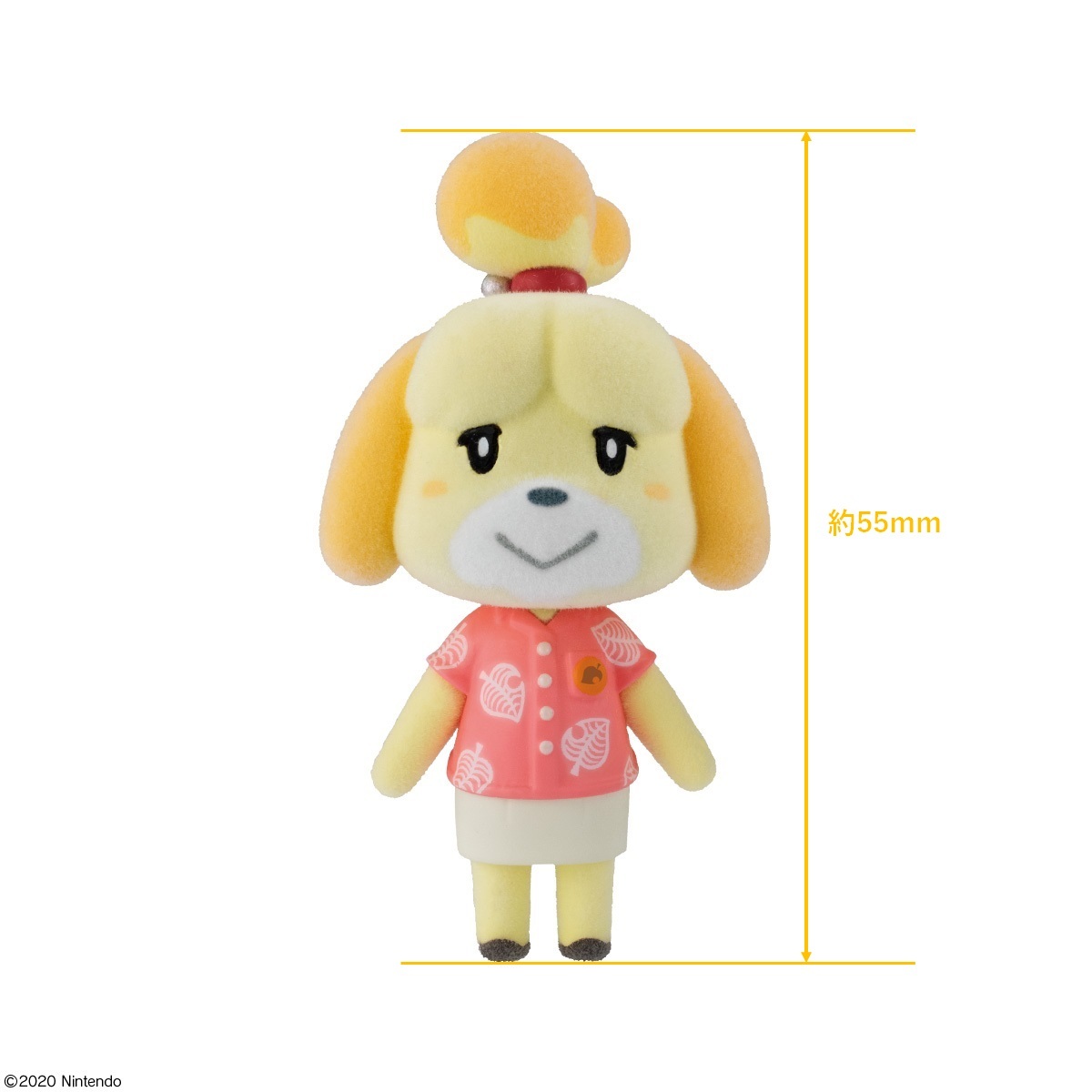 あつまれ どうぶつの森 ともだちどーる】 『あつまれ どうぶつの森』に