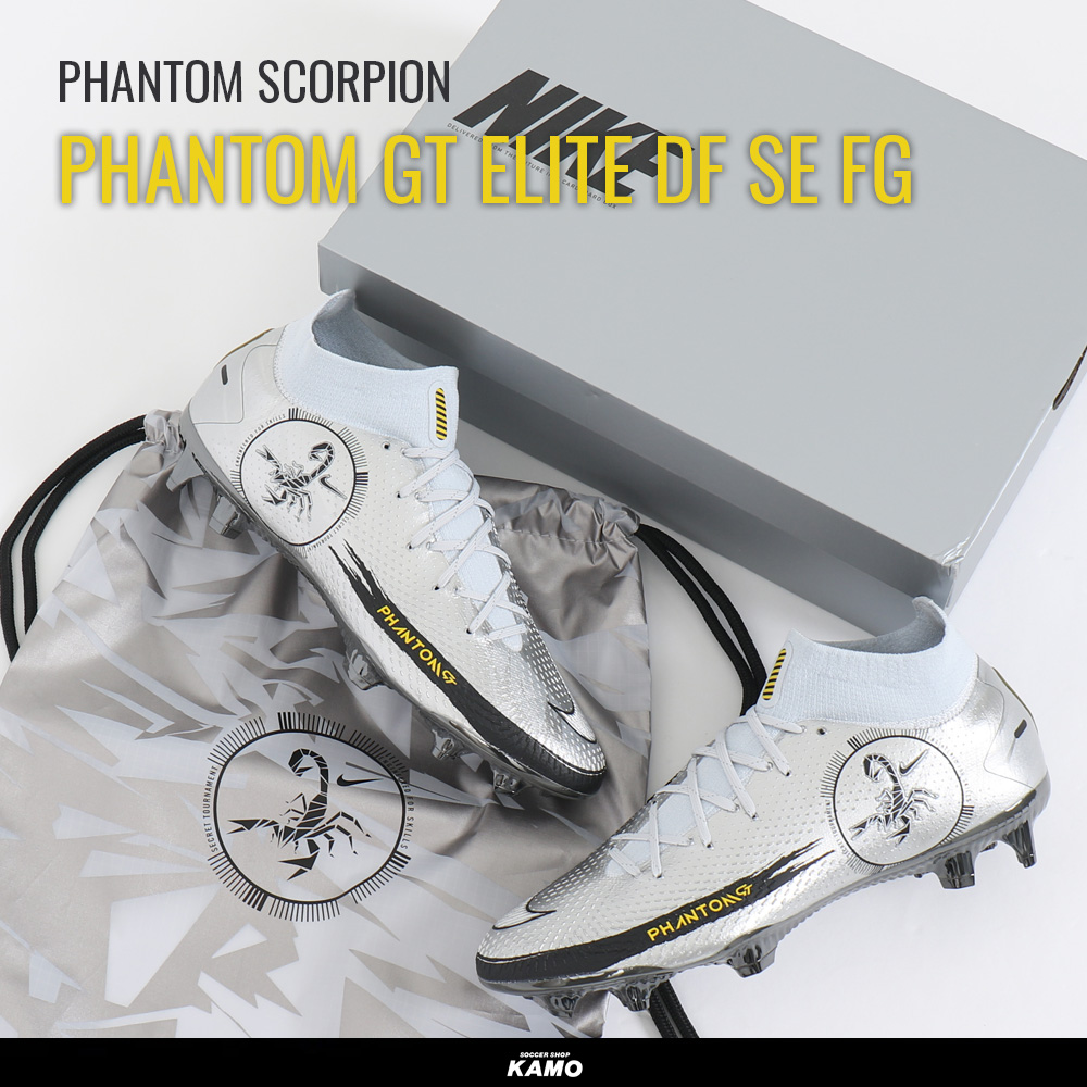 Nike Phantom GT ハイカットシューズ27.5センチ Nike Phantom GT