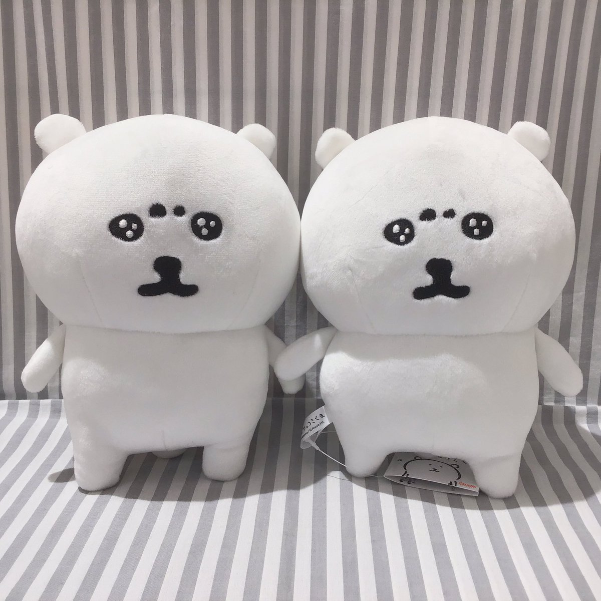 た*か様 【タグ付き】自分ツッコミくま ぬいぐるみS うるうる タグ付き