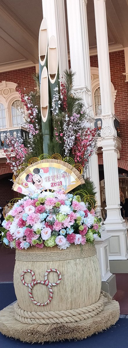 設置は1月15日迄 東京ディズニーランド エントランス ワールドバザール