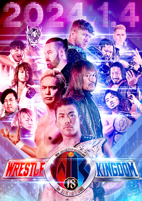 いよいよ本日から“一般発売”開始！】 2024年1/4(木) 17時～ 『WRESTLE