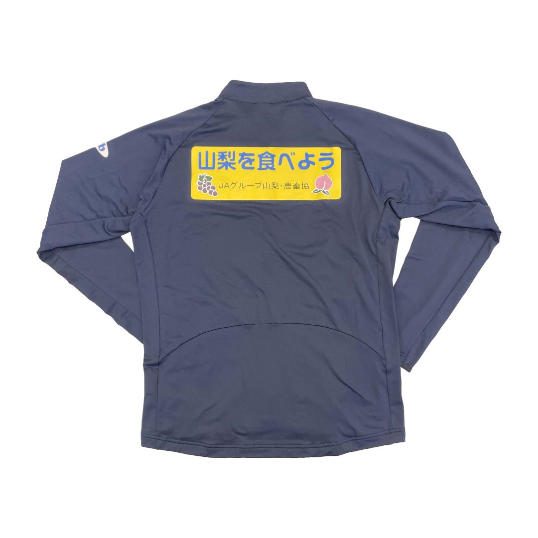 ✨9/15（金）#甲府東京V 𝙉𝙚𝙬 𝙂𝙤𝙤𝙤𝙙𝙨✨ ︎ ✔︎選手練習用