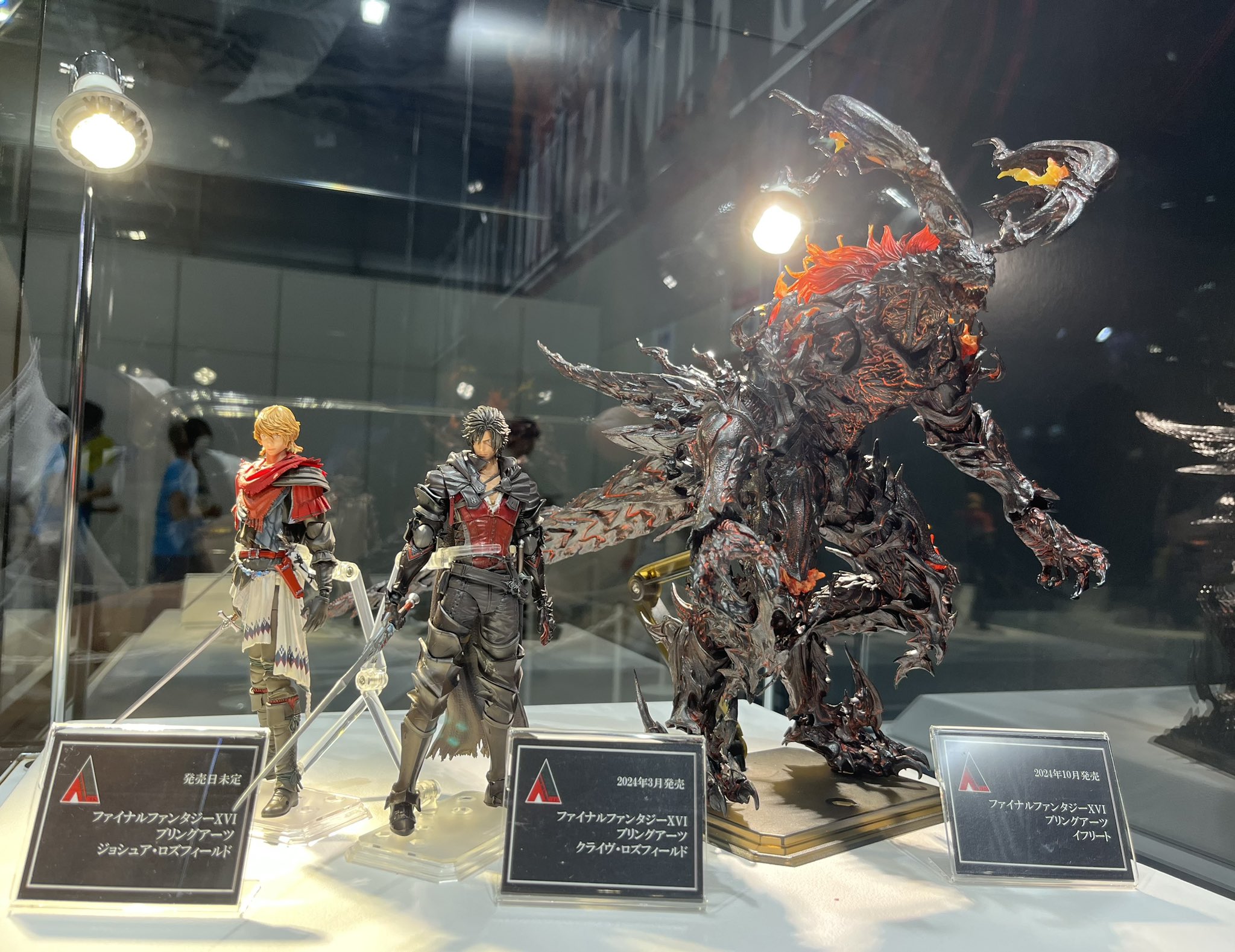 ファイナルファンタジーXVI イフリート BRING ARTS ファイナル