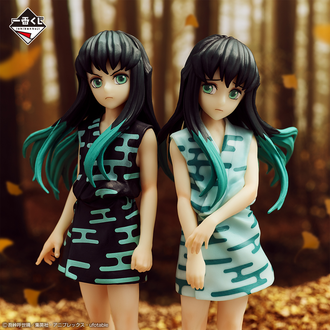 好評販売中／／ 【一番くじ 鬼滅の刃 ～ふめつのきずな～】 C賞には