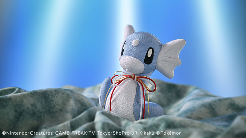 真多呂人形から、「江戸木目込人形 ミニリュウ」が登場！ 280年