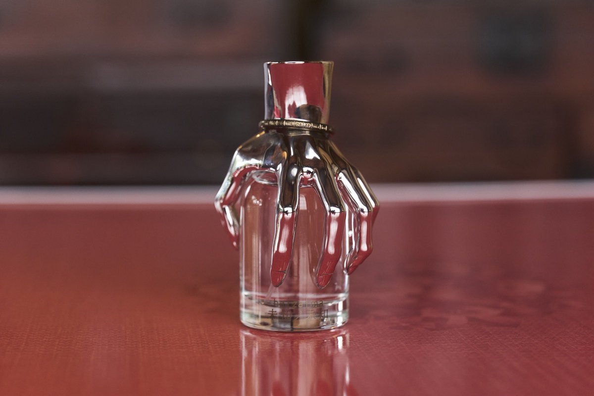 ha | za | ma 追加限定新作 惹きずり込まれる運命の香水<未知ノ未知ver