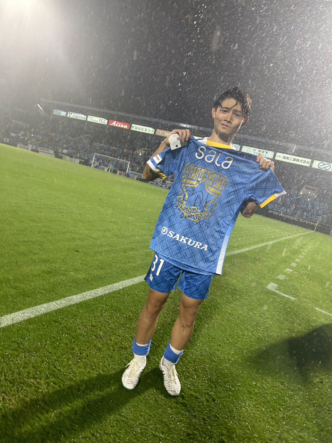 美品 ジュビロ磐田 2022オーセンティック ユニホーム 31 古川陽介 XXL