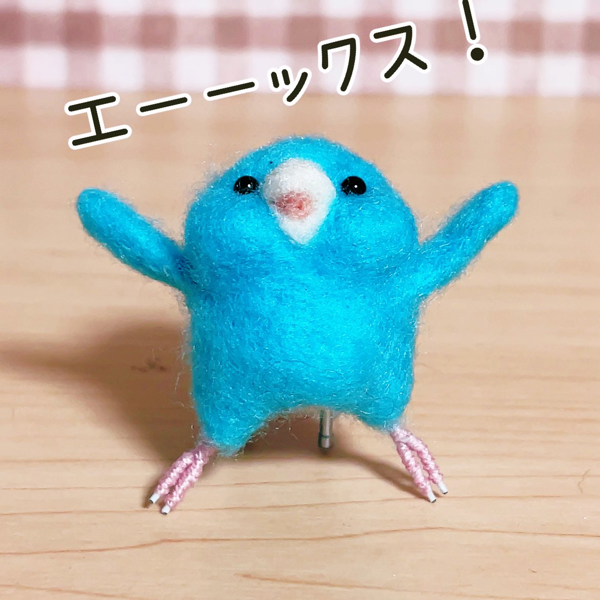 私のiPhoneのツイッターはまだ鳥のままなんだけどエックスのロゴこれ