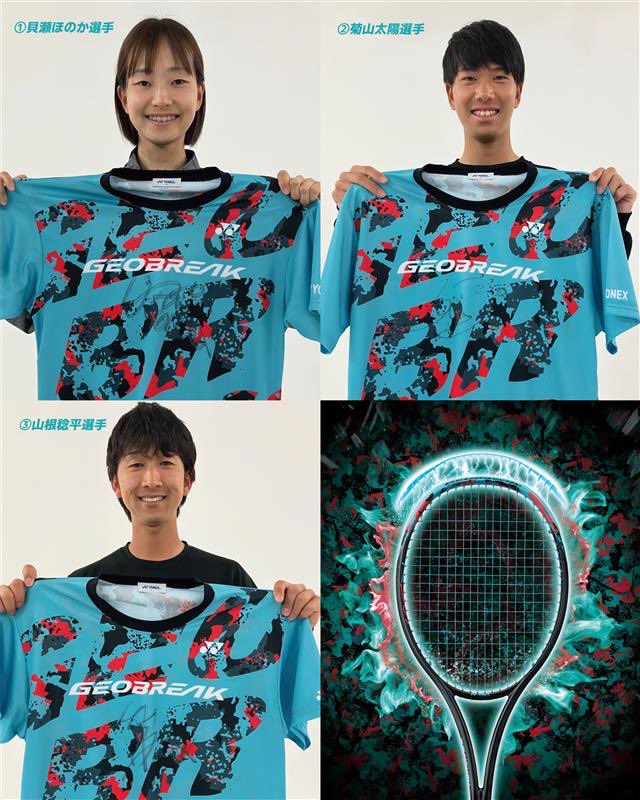 YONEX GEOBREAK70 プロモーションTシャツ YONEX GEOBREAK70