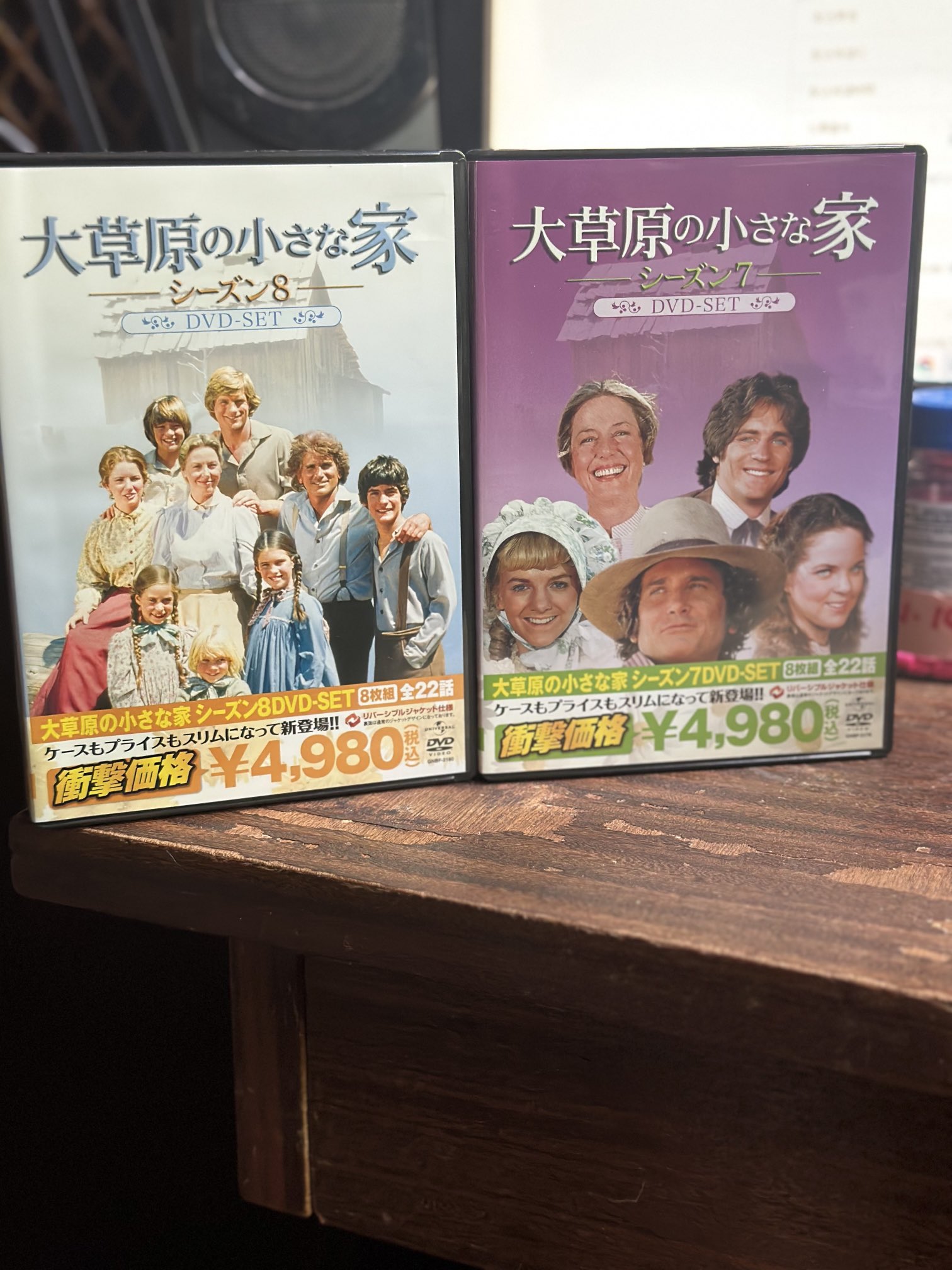 大草原の小さな家 DVD コンプリート 76枚組 大草原の小さな家 DVD