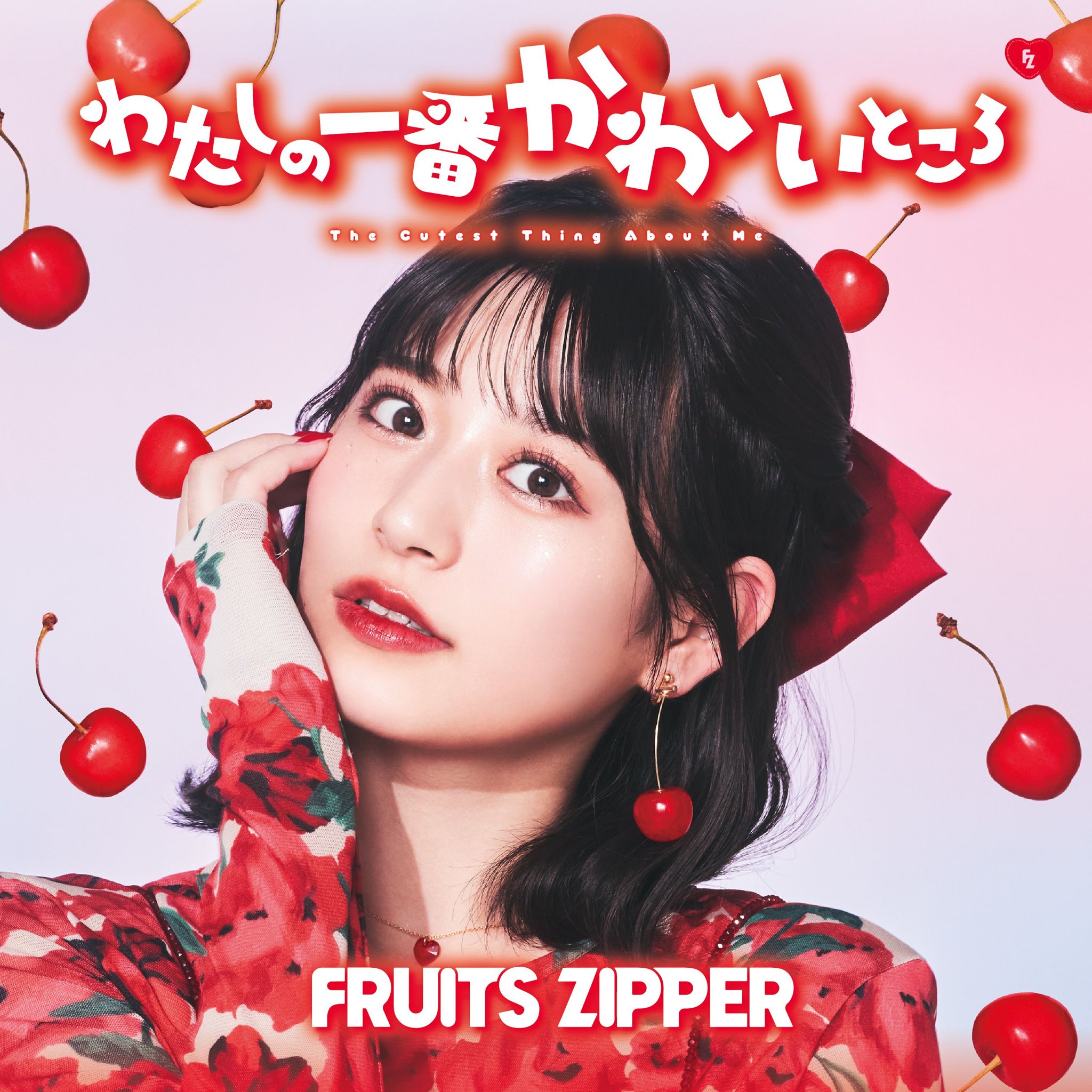 ショップ FRUITS ZIPPER 月足天音チェキ、生写真 月足天音 チェキ