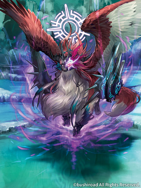 お仕事】本日発売のカードファイト!!ヴァンガード【夜天凶襲】にて