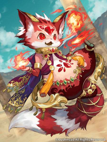 お仕事】本日発売のカードファイト!!ヴァンガード【夜天凶襲】にて