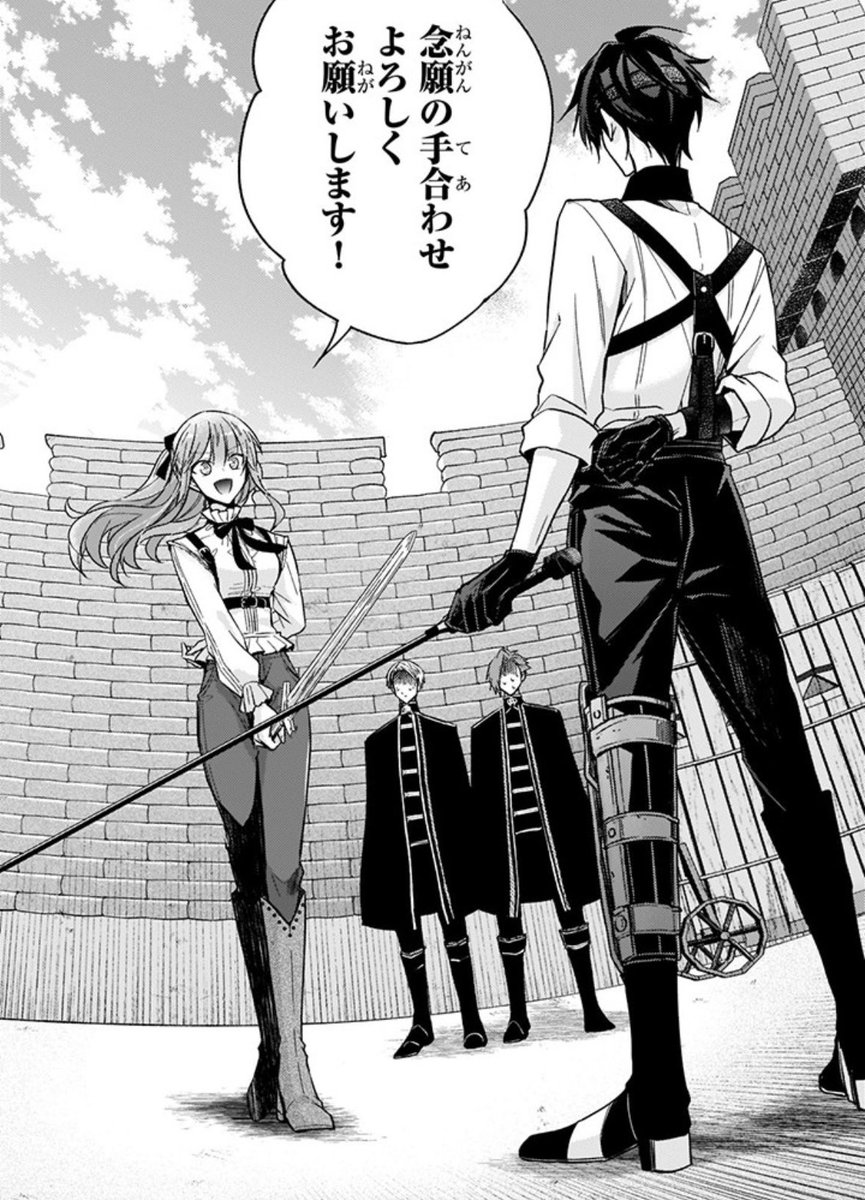 ループ7回目の悪役令嬢は、元敵国で自由気ままな花嫁生活を満喫する