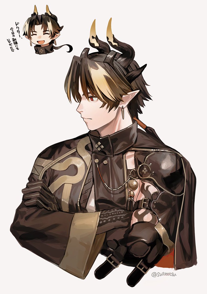 チョンユエ #アークナイツ