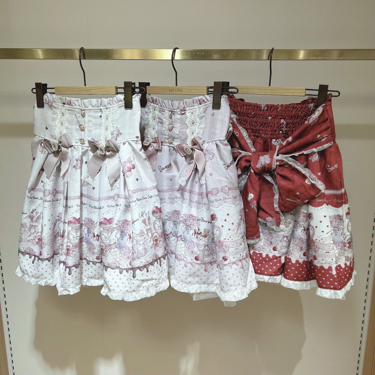 近鉄ℙ𝕒𝕤𝕤'𝕖店 ℕ𝕖𝕨 𝔸𝕣𝕣𝕚𝕧𝕒𝕝 ❤︎Whip Bear Home Cafe柄